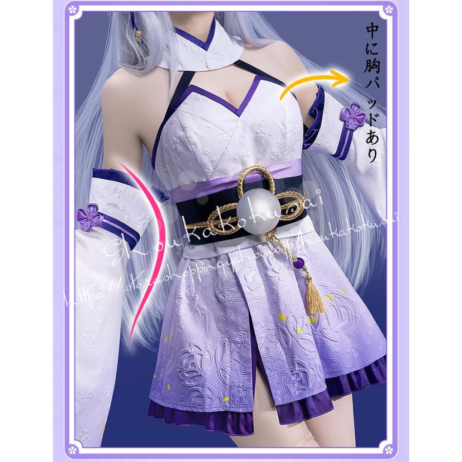 Re:ゼロから始める異世界生活 エミリア 戦闘服 コスプレ衣装 イベント コスチューム 変装活動 仮装 学園祭 撮影 祭り クリスマス ハロウィン_9