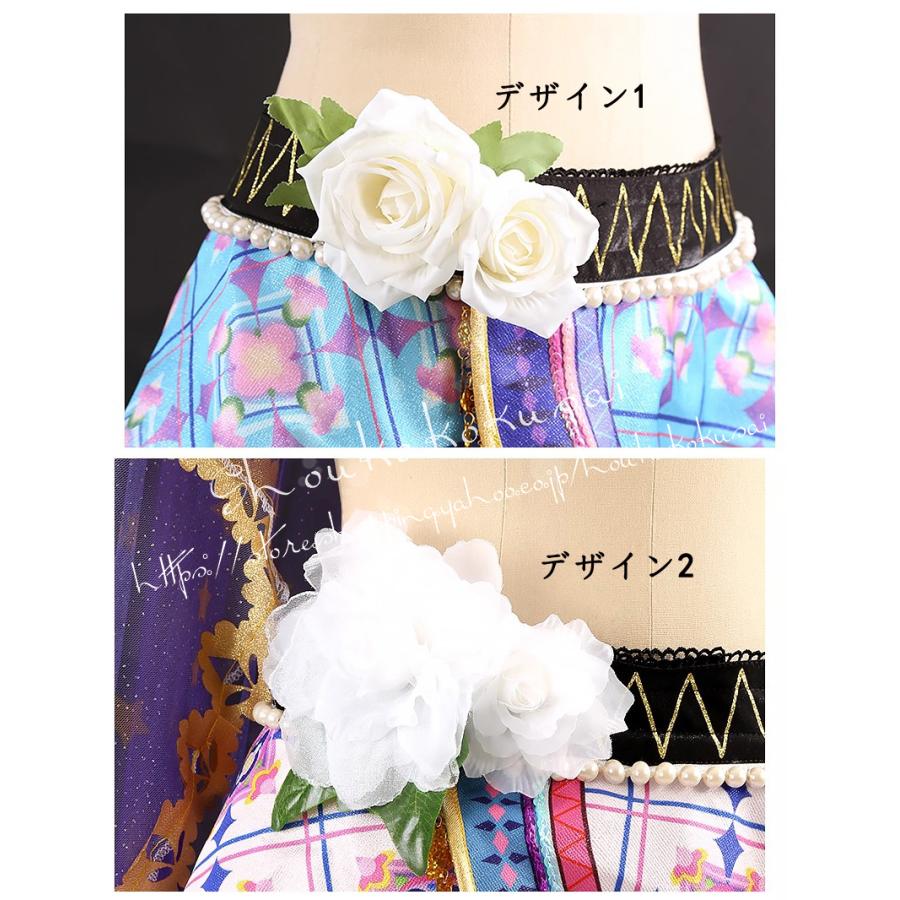LoveLive ラブライブ ミューズ 絢瀬絵里 踊り子覚醒 煌びやかな踊り子風衣装 コスプレ衣装 イベント コスチューム 変装活動 仮装 学園祭 撮影 祭り_6