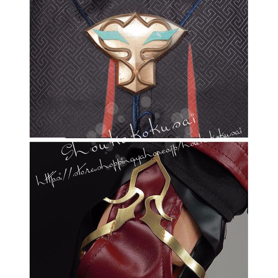 恋と深空 セイヤ Xavier ブラックサファリ コスプレ 衣装 ハロウィン クリスマス イベント変装活動 祭りの画像