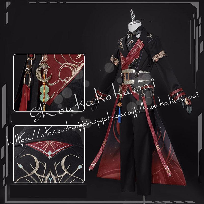 恋と深空 セイヤ Xavier ブラックサファリ コスプレ 衣装 ハロウィン クリスマス イベント変装活動 祭りの画像