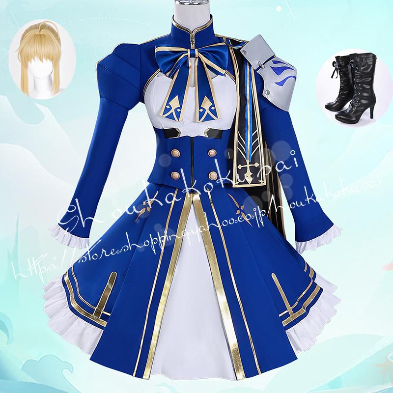 崩壊：スターレイル フェイト FGO Fate Saber アルトリア ペンドラゴン