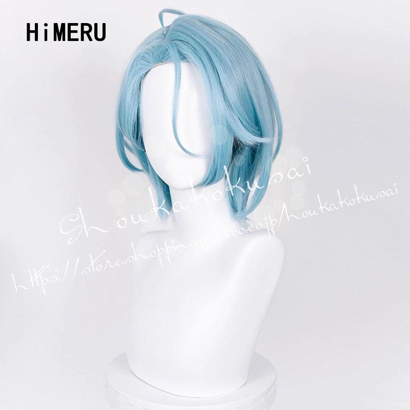 あんさんぶるスターズ あんスタ It's (k)not lov? 礼瀬マヨイ 斎宮宗 HiMERU 蓮巳敬人 鳴上嵐 ルーム衣装 10周年 コスプレ衣装 変装活動 仮装 学園祭 撮影 祭りの画像