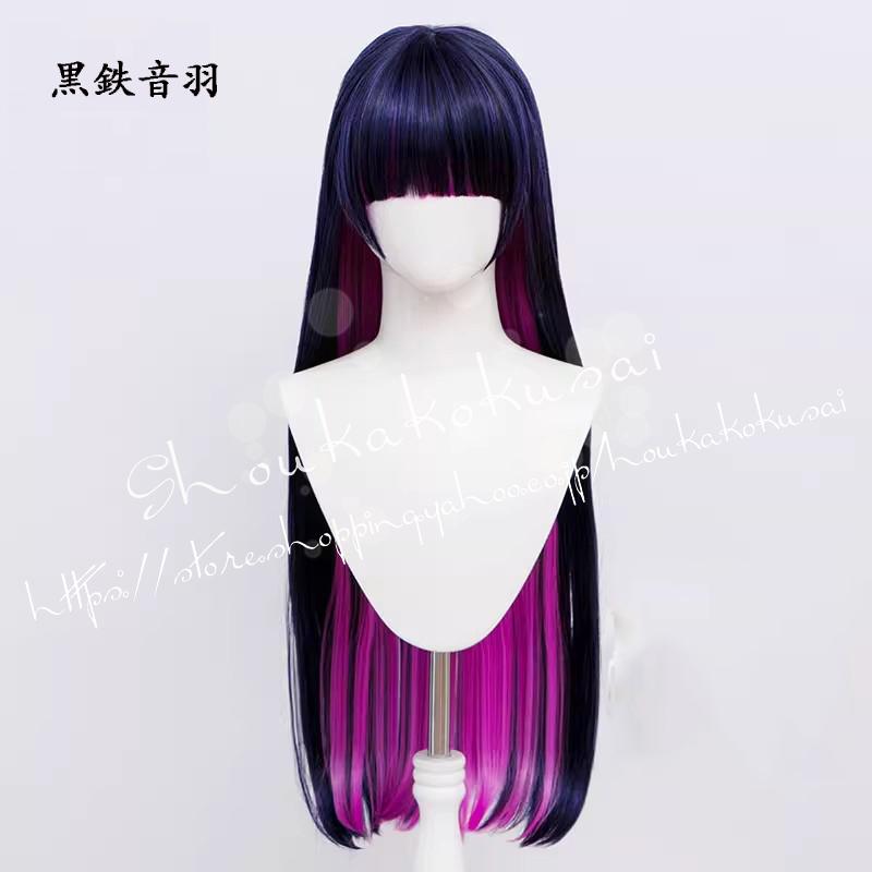 ロックは淑女の嗜みでして 鈴ノ宮りりさ 黒鉄音羽 院瀬見ティナ 