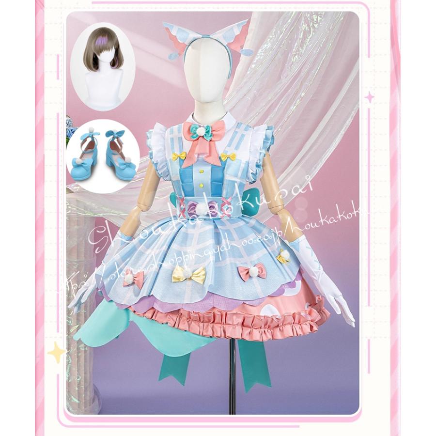 LoveLive ラブライブ リエラ Liella 唐可可 絶対的LOVER コスプレ衣装