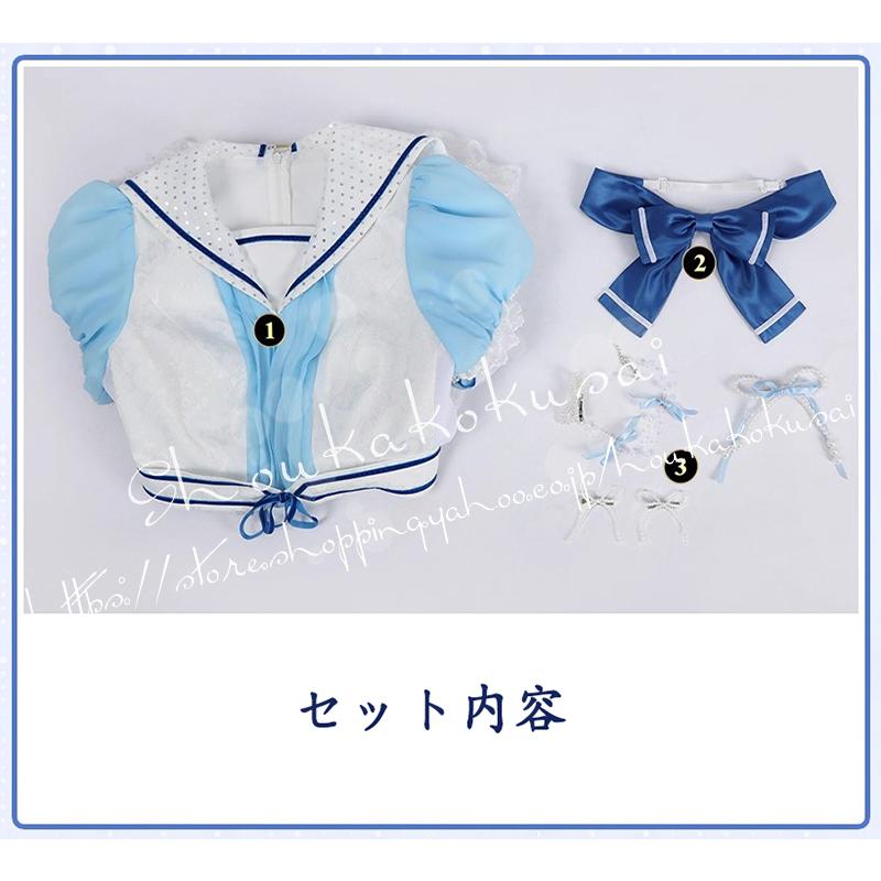 LoveLive 優しいことライブ Aqours 高海千歌 松浦果南 黒澤ルビィ 100周年 コスプレ御召しもの 出来事 御召しもの 化けの皮活動写真 仮面舞踏会 翰林院祭 映画化 御祝い