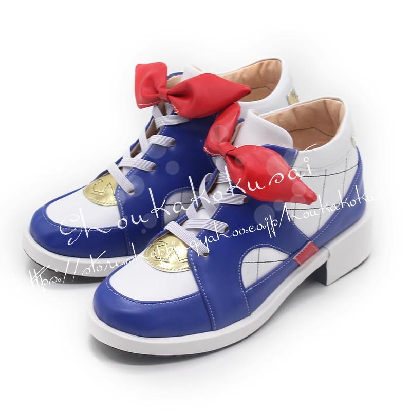 ウマ娘 プリティーダービー アーモンドアイ ア一モンドアイ Almond Eye