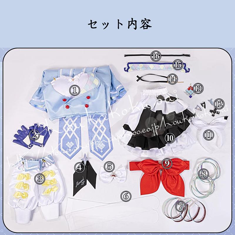 ウマ娘 プリティーダービー アーモンドアイ ア一モンドアイ Almond Eye 世界を変える眼差し 勝負服 コスプレ衣装 日常服 変装活動 コスチューム 学園祭 撮影_5
