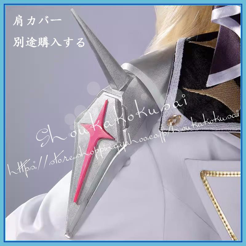 勝利の女神 NIKKE Crown クラウン コスプレ衣装 日常服 ハロウィン