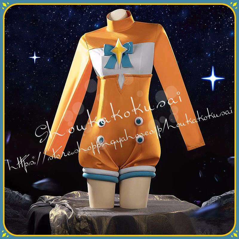 ウマ娘 プリティーダービー ネオユニヴァース 宇宙走娘