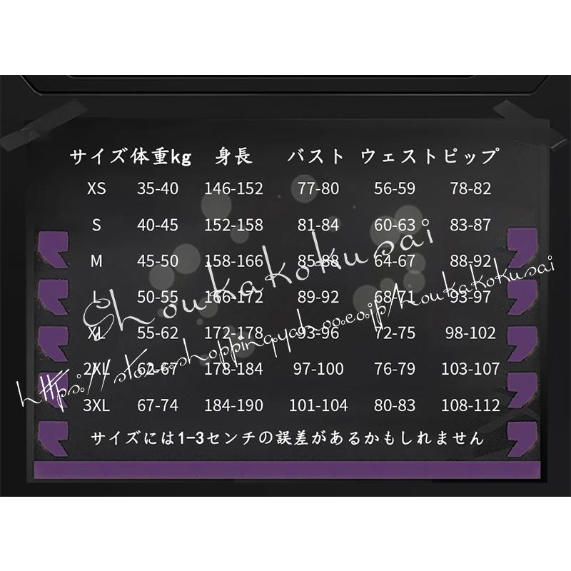 ゼンレスゾーンゼロ Zenless Zone Zero イドリー マーフィー Yidhari ウィッグ 靴 尾 コスプレ衣装 コスチューム 変装活動 学園祭 撮影 祭りの画像