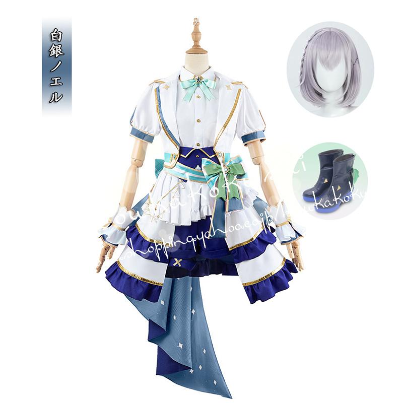 hololive 4th fes. Our Bright Parade VTuber 白銀ノエル hololive 4th fes. Our Bright Parade VTuber 白銀ノエル