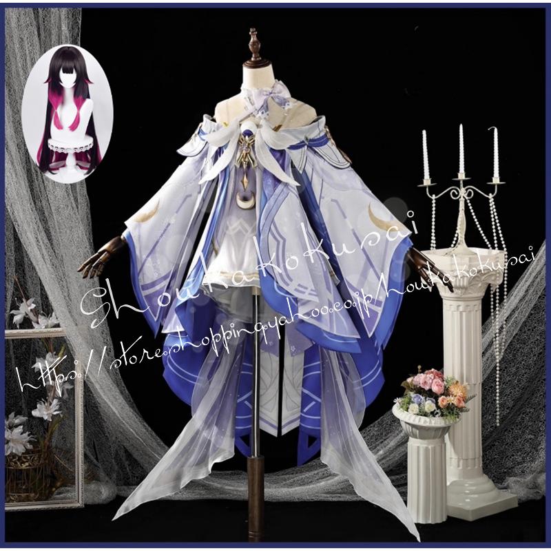 【檸檬】原神げんしん 少女コロンビーナ ウィッグ付き　Sサイズ Amazon.co.jp: Plazhen 原神 (少女) コロンビーナ コスプレ ウィッグ