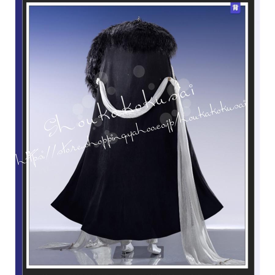 アークナイツ 明日方舟 Arknights エンシオディス シルバーアッシュ コスプレ衣装 コスチューム 変装活動 仮装 学園祭 撮影 祭り クリスマス ハロウィン_1