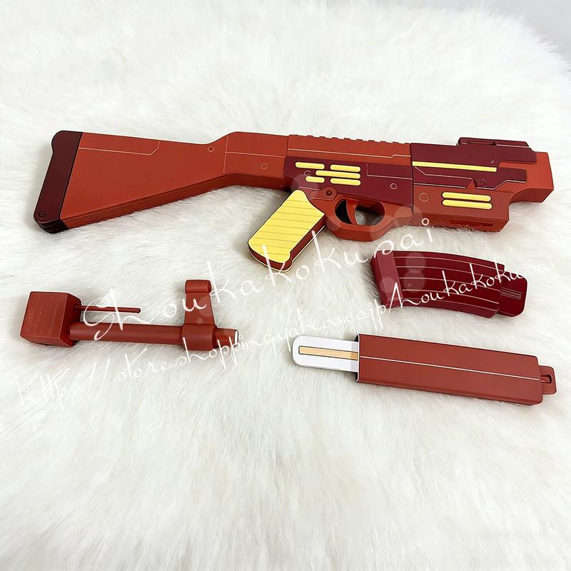 ブルーアーカイブ-Blue Archive- 元宮チアキ コスプレ道具 武器