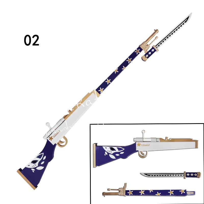 ブルーアーカイブ-Blue Archive- 狐坂ワカモ コスプレ道具 武器