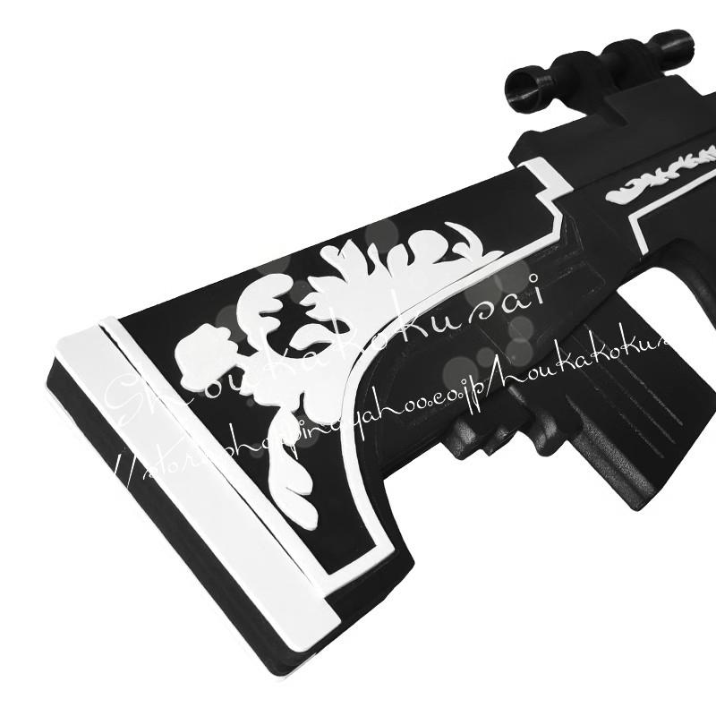 ブルーアーカイブ-Blue Archive- 春原シュン コスプレ道具 武器