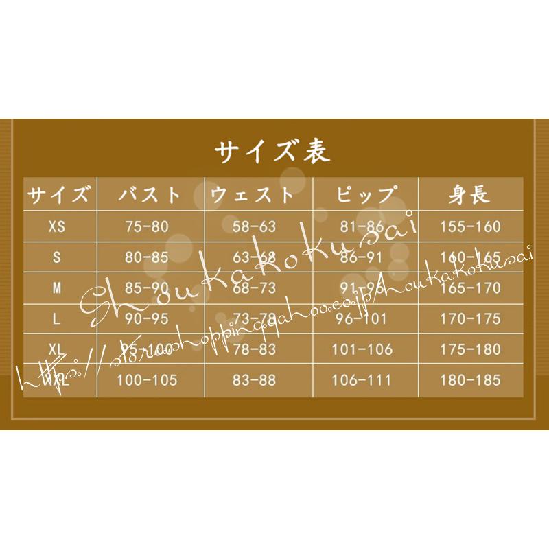 NU: カーニバル エドモンド コスプレ衣装 イベント コスチューム 変装活動 仮装 学園祭 撮影 祭り クリスマス ハロウィンの画像