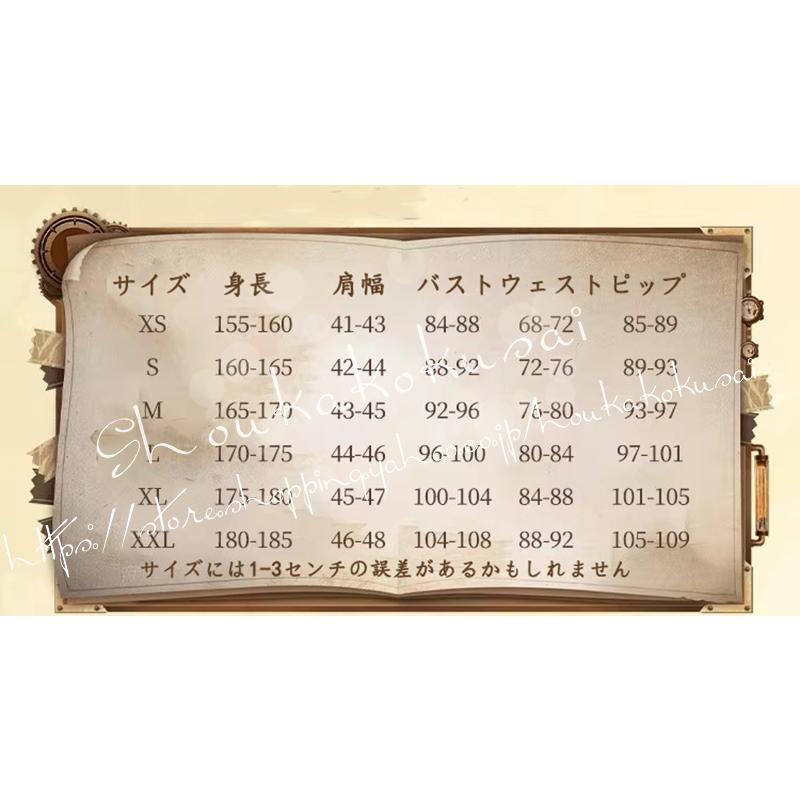 原神 げんしん genshin ファルカ Varka コスプレ衣装 イベント コスチューム 変装活動 仮装 学園祭 撮影 祭り クリスマス ハロウィン_9