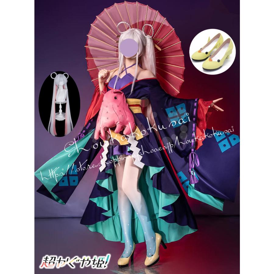 超かぐや姫 月見ヤチヨ コスプレ衣装 イベント コスチューム 変装活動