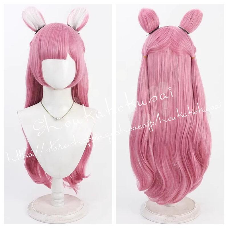 プロジェクトセカイ プロセカ PRSK 鳳えむ ビーストマン