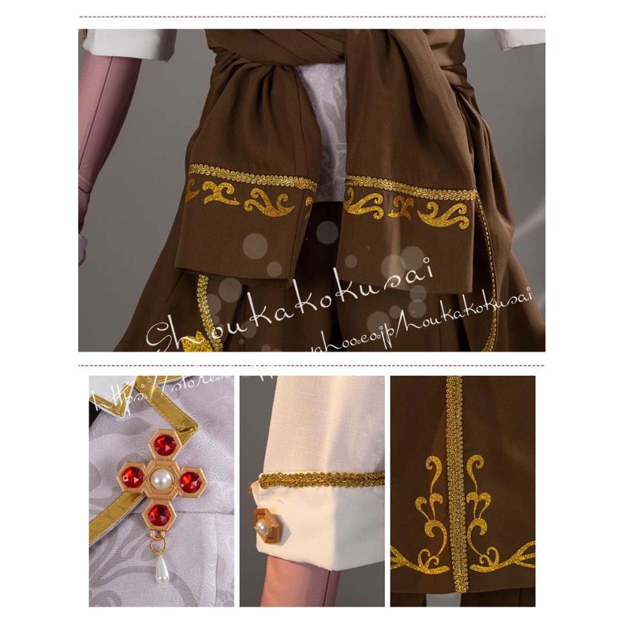 第五人格 identityV バトラーズカフェ ルカバルサー マフラータオル 第