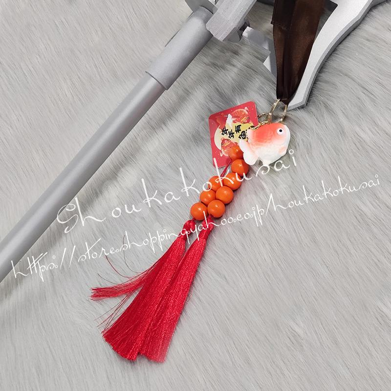 アークナイツ 明日方舟 Arknights 祈祷師 ハルカ 紫野遥 しのはるか Haruka コスプレ 道具武器 剣 コスチューム パーティーイベント ハロウィン変装 仮装の画像