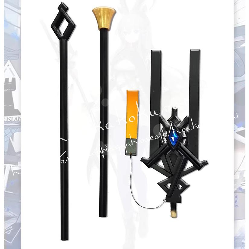 アークナイツ 明日方舟 Arknights 爆撃術師 アコルト コスプレ 道具武器 剣 コスチューム パーティーイベント ハロウィン変装 仮装の画像