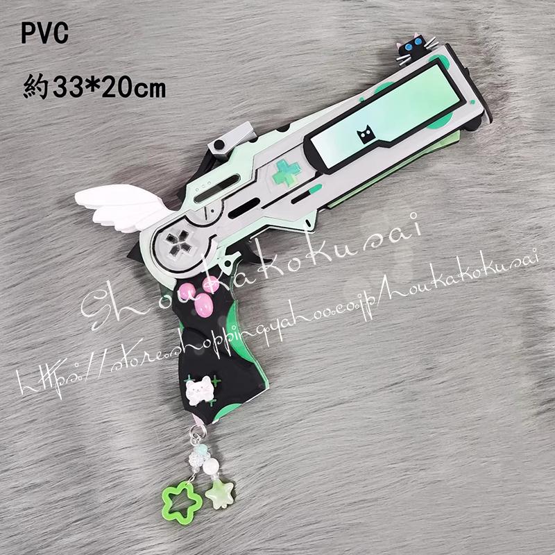 鳴潮 リンネー Lynae コスプレ 道具 武器 コスチューム パーティー