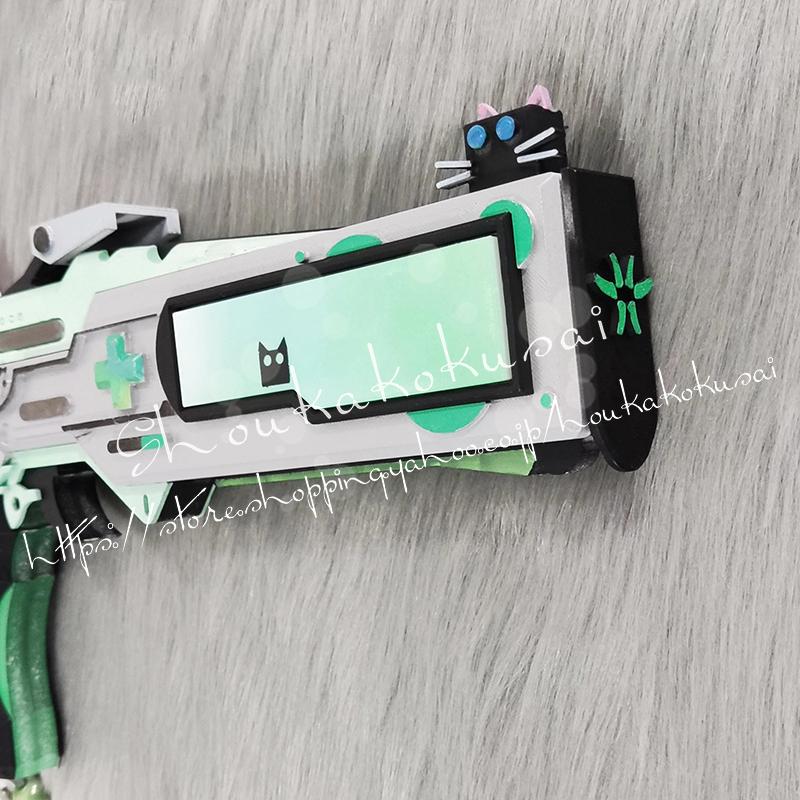 鳴潮 リンネー Lynae コスプレ 道具 武器 コスチューム パーティー