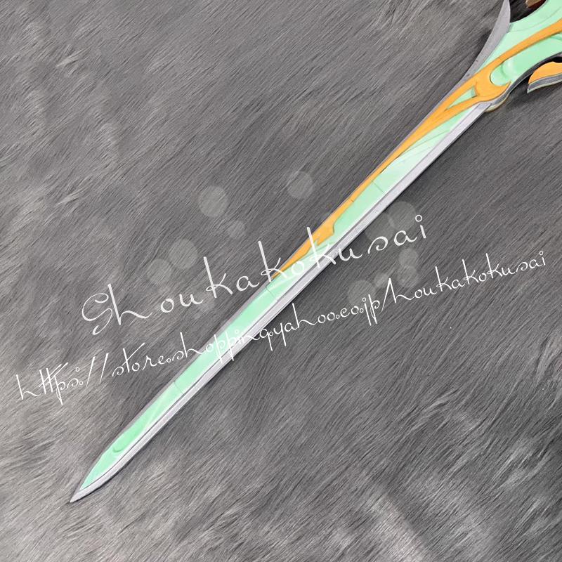 原神 げんしん genshin 茲白 しはく コスプレ 道具 武器 コスチューム