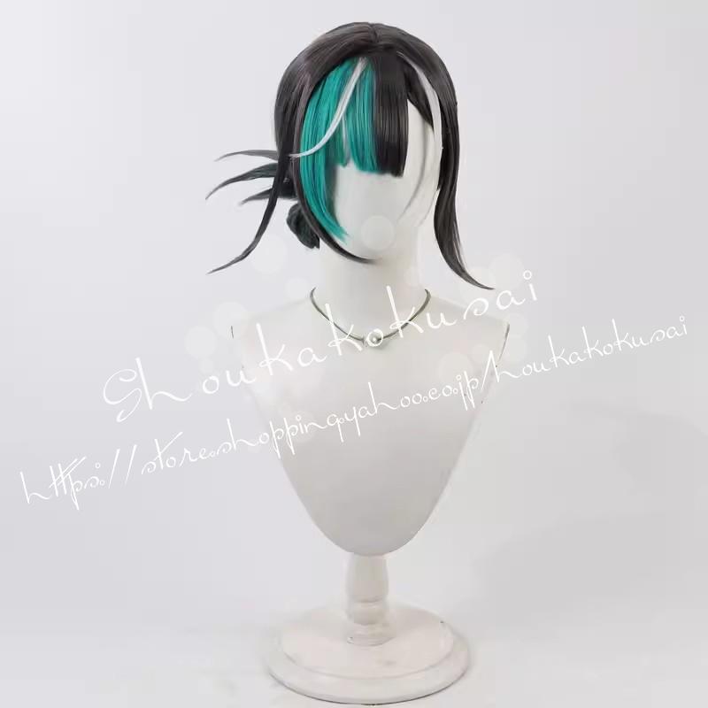 VTuber ホロライブ 輪堂千速 コスプレ 衣装 ウィッグ込 hololive ホロライブ 輪堂千速 コスプレウィッグ - Costowns