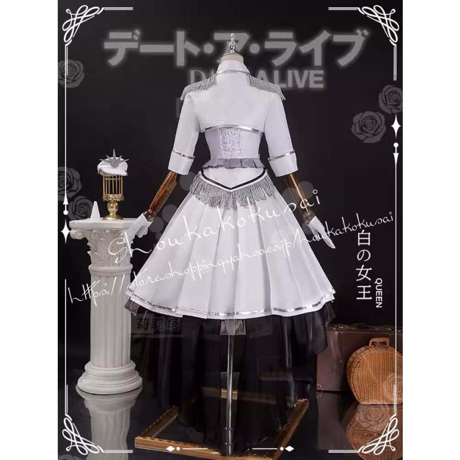 デート・ア・ライブ 時崎狂三 ときさき くるみ 白の女王