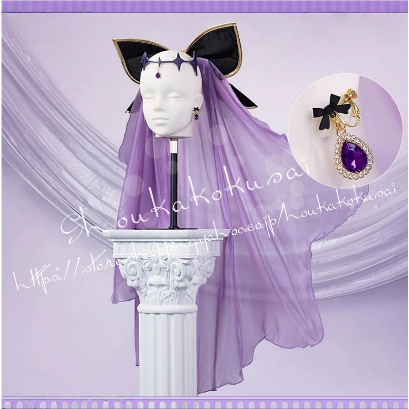 名探偵プリキュア　キュアアルカナシャドウ　コスプレ　衣装　杖つき 名探偵プリキュア 森亜るるか Cure Arcana Shadow キュアアルカナ