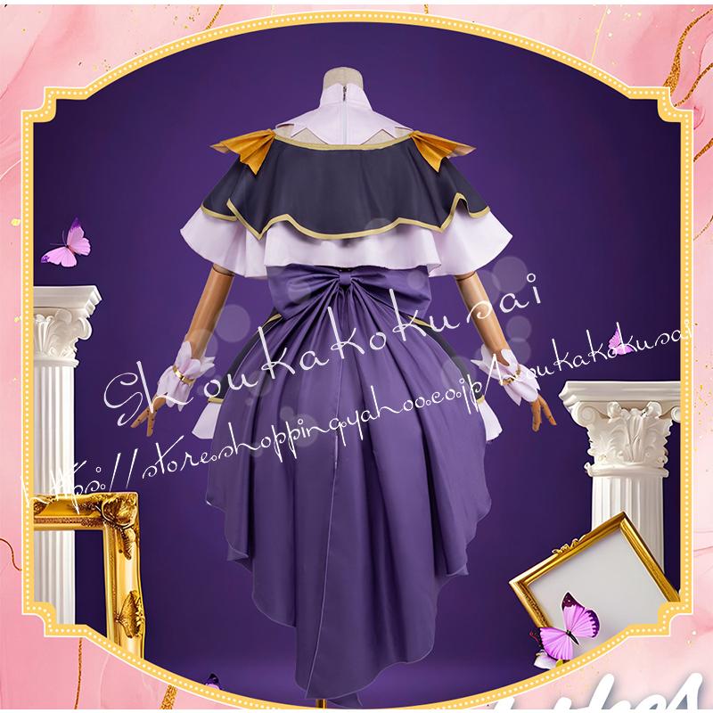 名探偵プリキュア 森亜るるか Cure Arcana Shadow キュアアルカナ
