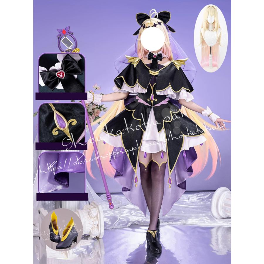 名探偵プリキュア 森亜るるか Cure Arcana Shadow キュアアルカナ