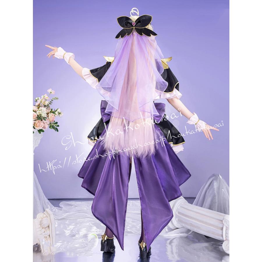 名探偵プリキュア 森亜るるか Cure Arcana Shadow キュアアルカナ