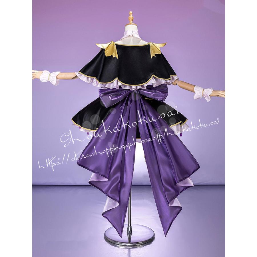 名探偵プリキュア 森亜るるか Cure Arcana Shadow キュアアルカナ
