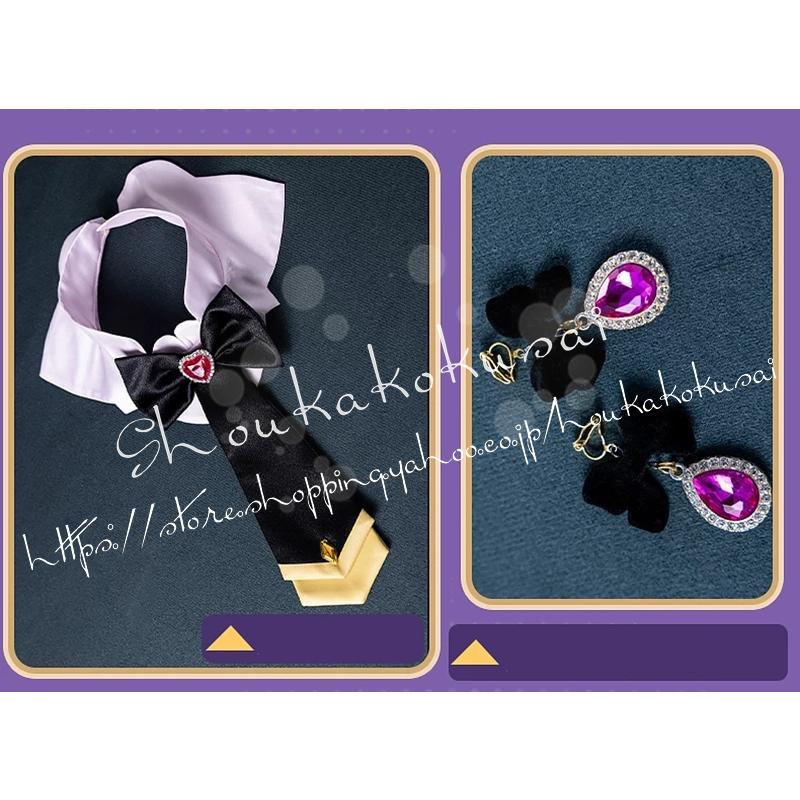 名探偵プリキュア 森亜るるか Cure Arcana Shadow キュアアルカナ