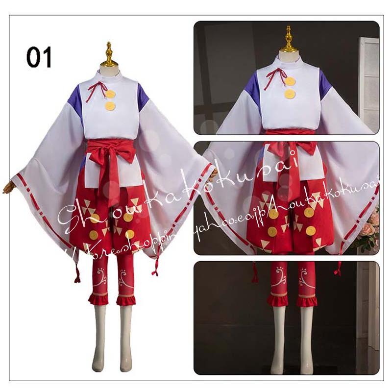 逃げ上手の若君 北条時行 ほうじょう ときゆき コスプレ衣装 日常服 ハロウィン仮装 文化祭_1