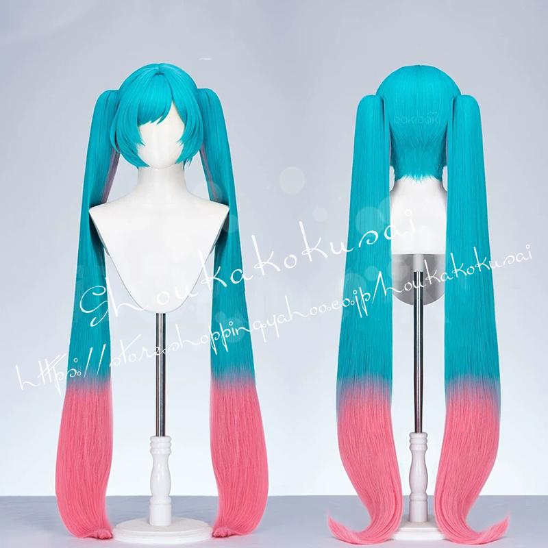 ボーカロイド ボカロ VOCALOID 初音ミク コスプレ ウィッグ