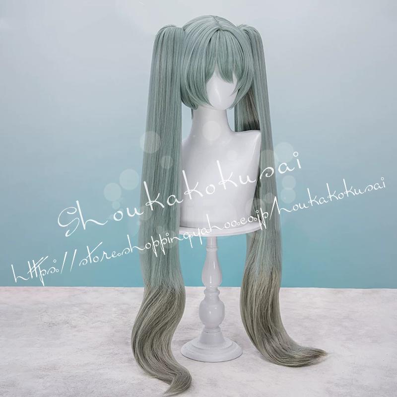 ボーカロイド ボカロ VOCALOID 初音ミク コスプレ ウィッグ