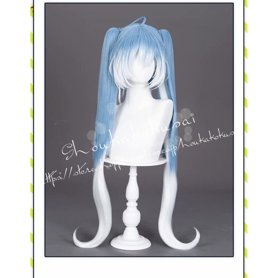 VOCALOID ボーカロイド コスプレ ウィッグ ミクオ ボーカロイド ボカロ VOCALOID 初音ミク コスプレ ウィッグ