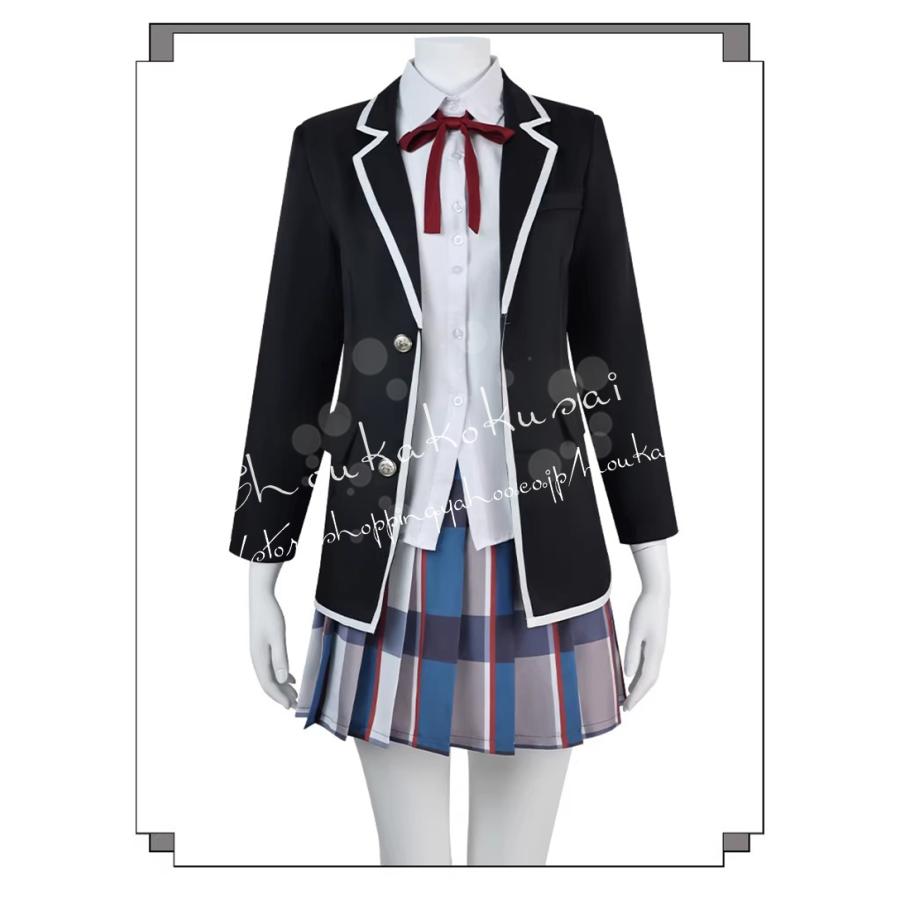 やはり俺の青春ラブコメはまちがっている 雪ノ下雪乃 ゆきのしたゆきの 制服 冬服 コスプレ衣装 イベント変装活動 仮装 学園祭 撮影 祭り クリスマス ハロウィン_3