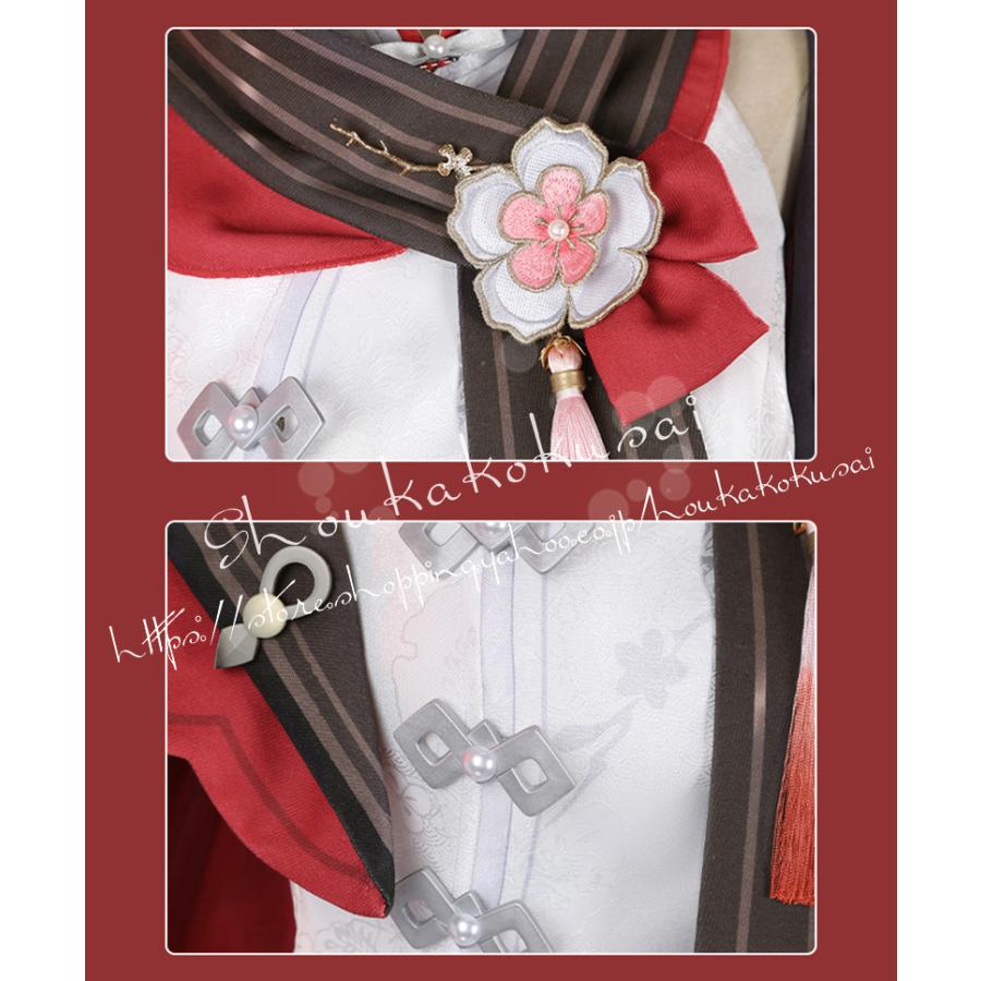 原神 げんしん genshin 海灯節 胡桃 フータオ 宿雪桃紅 コスプレ 変装活動 衣装 ウィッグ 常服 ハロウィン 仮装 クリスマスの画像