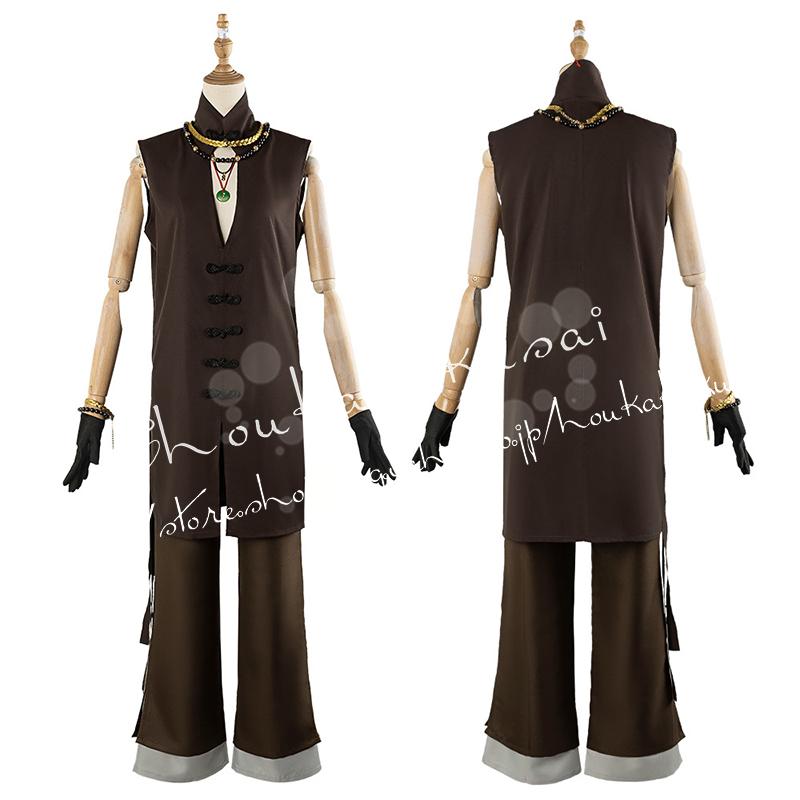 18TRIP 鹿礼光 コスプレ衣装 日常服 ハロウィン仮装 文化祭 : 昌華国際