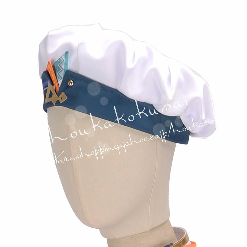 にじさんじ VTuber Speciale 渚トラウト Nagisa Trout コスプレ衣装