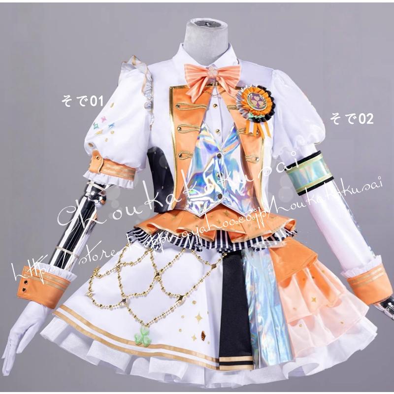 プロセカ PRSK 花里みのり 5th 5周年 感謝祭 コスプレ衣装 イベント コスチューム 変装活動 仮装 学園祭 撮影 祭り クリスマス ハロウィン_2