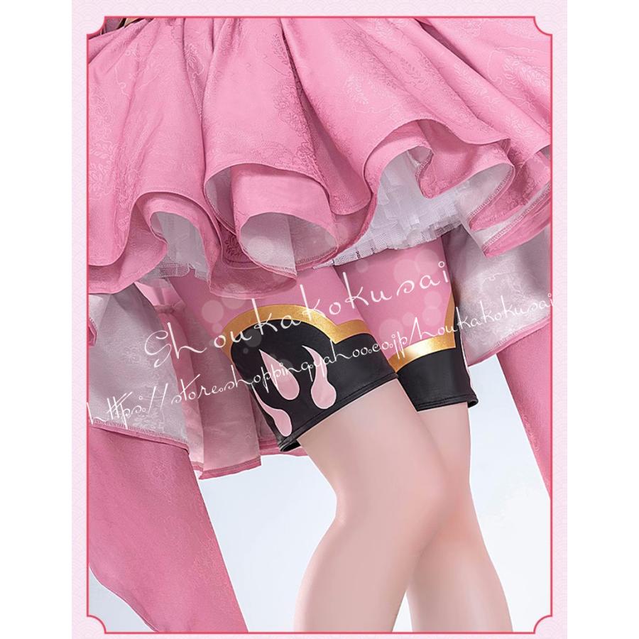 カードキャプターさくら きのもと さくら 木之本桜 道士服 カードキャプターさくら きのもと さくら 木之本桜 道士服