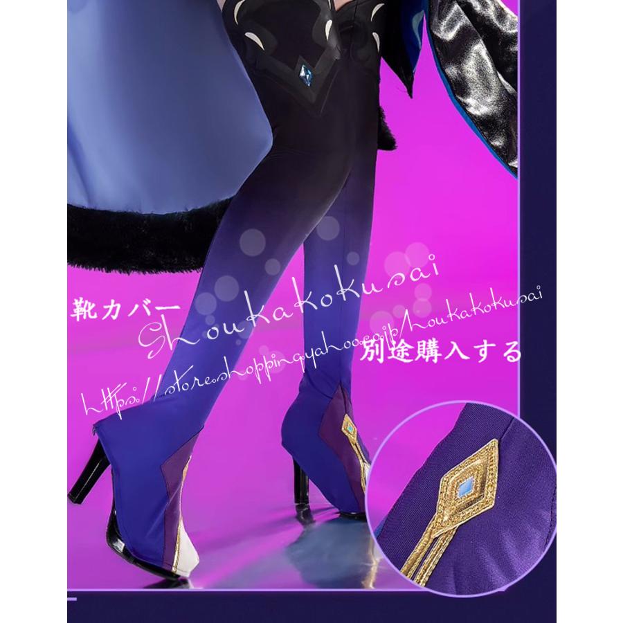 崩壊3rd エリシア Elysia コスプレ衣装 日常服 ハロウィン仮装