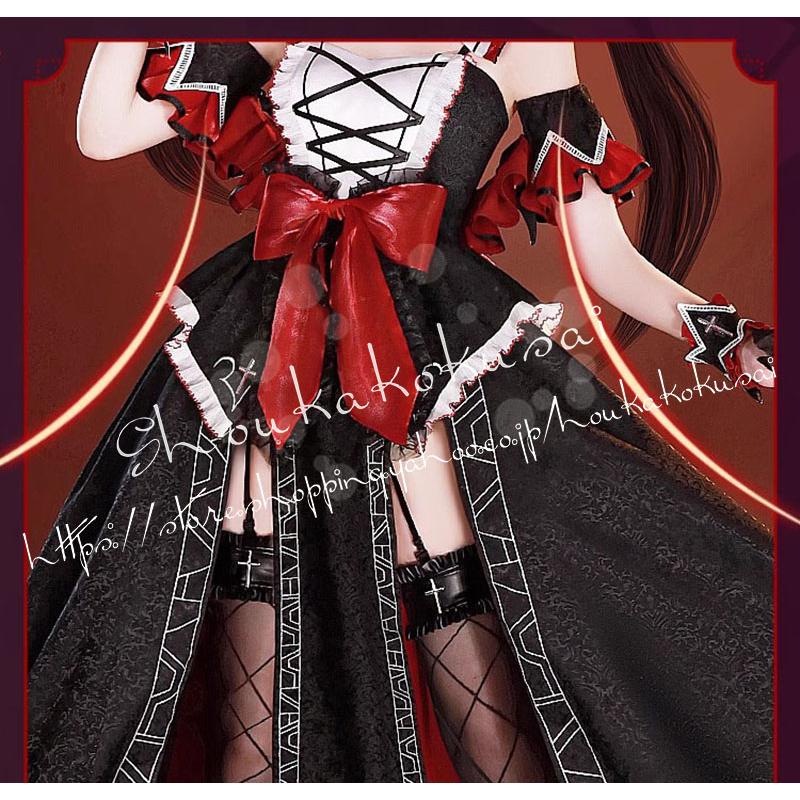 デート・ア・ライブ 時崎狂三 ときさきくるみ 囁告編 コスプレ衣装 日常服 ハロウィン クリスマス イベント コスチューム 変装活動 仮装 学園祭 撮影 祭り_2